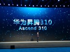 Les puces Huawei ouvrent une nouvelle ère de l'intelligence artificielle