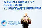 Suning announces EUR 15 bn global procurement spend during CIIE
