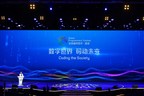 Coder un avenir nouveau sur la « route de la soie » numérique; Xi'an tient le deuxième Global Programmers' Festival