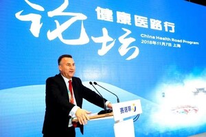 Sanofi tient un colloque sur la route de la santÃ Â© en Chine Ã Â  l'occasion de la CIIE