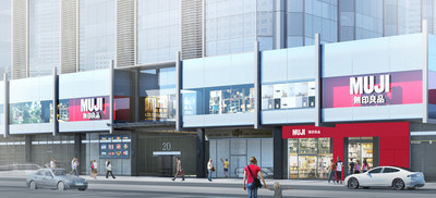 Rendering of MUJI Atrium Canadian Flagship on Dundas Street, Toronto (CNW Group/MUJI Canada)