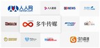 Infinities Strategically Acquires Renren's SNS Business to Build Socialized AI Media Matrix