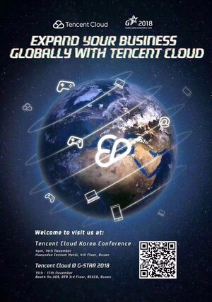 Tencent prÃ¤sentiert optimierte Cloud-Services auf der Gaming-Messe G-STAR