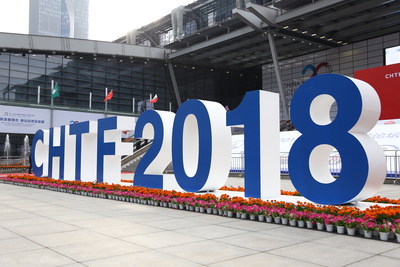 China Hi-Tech Fair 2018 opens during November 14-18 in Shenzhen, China (PRNewsfoto/CHTF Organizing Committee Office)