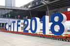 CHTF 2018 Opened in Shenzhen on November 14th with a "Time Gallery" Featuring 20-Years of Memories