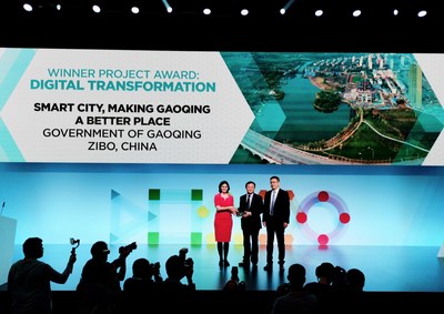 China's Gaoqing Wins the Digital Transformation Award