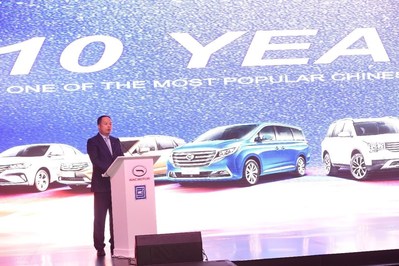 Yu Jun, presidente da GAC Motor, faz discurso na cerimônia de abertura do showroom da GAC Motor na Arábia Saudita (PRNewsfoto/GAC Motor)