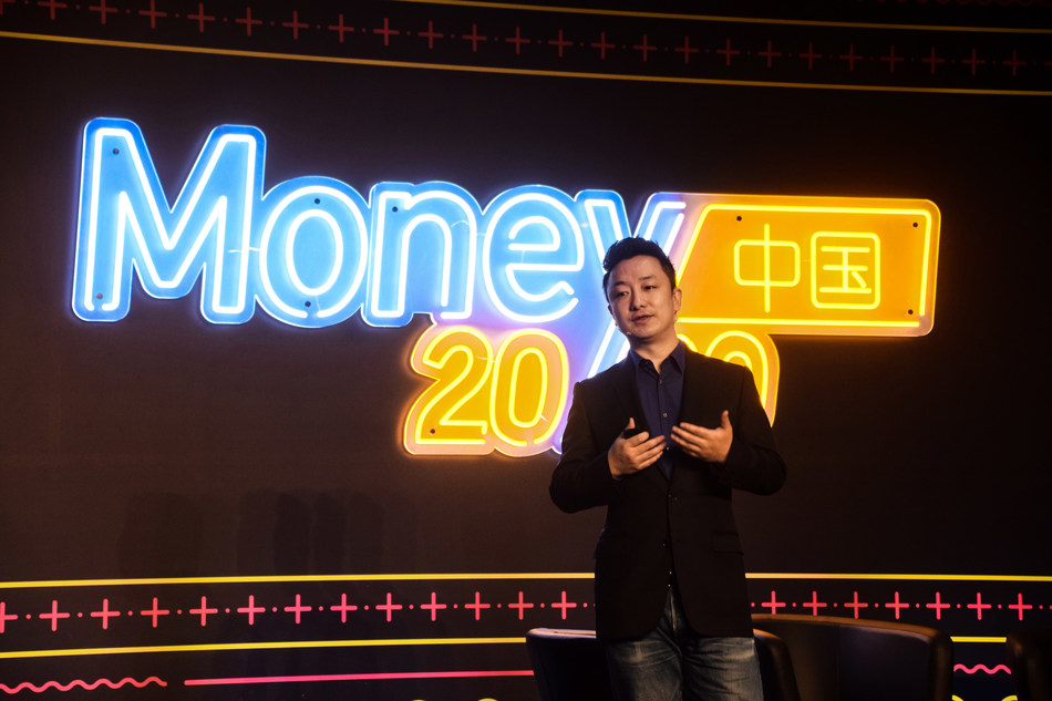 Phoenix Finance Showcases Family AI Intelligent Insurance Advisor ‘Phoenix Intellinsur’ At Money 20/20 China.