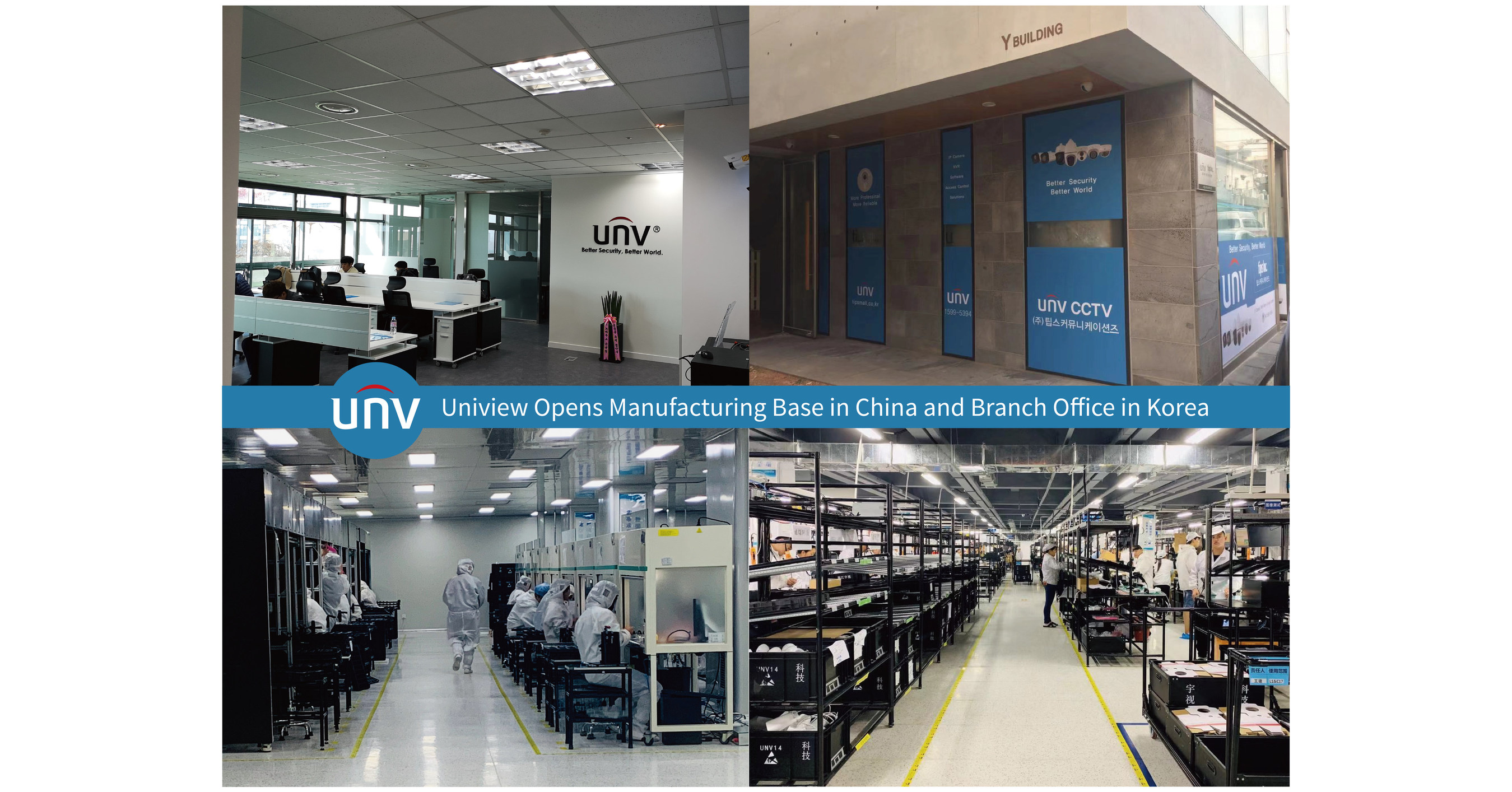 Uniview Opens Manufacturing Base in China and Branch Office in South Korea