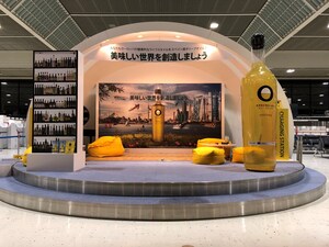 Olive Oils from Spain: Passengers From All Around the World Discover Olive Oils in Narita's International Airport, in Tokyo