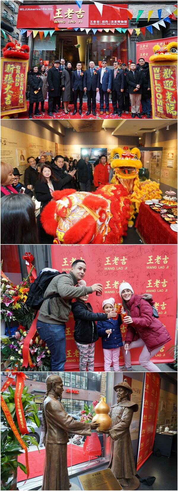 Wang Lao Ji eyes global presence by starting a themed herbal tea museum