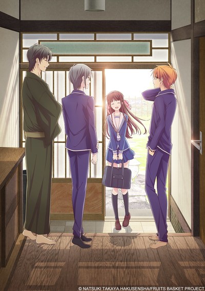 The Beloved Masterpiece Returns The Full Fruits Basket Story Is Soon To Be Animated