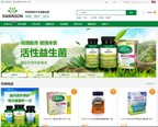 Swanson Health Launches Chinese Website to Expand Reach in the World's Biggest Retail Market