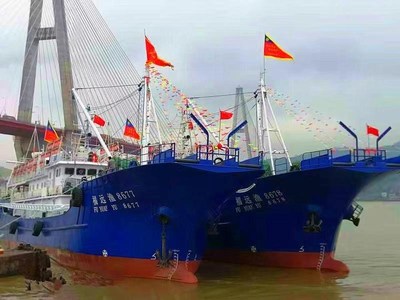 Pingtan Marine Enterprise Announces Second Batch of 3 New Fishing Vessels Sailing to Sea