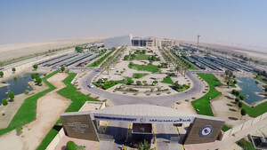 Prince Mohammad Bin Fahd University Pursues Efforts to Bring Prince Sultan College for the Visually Impaired to Reality