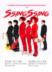 Korean Cultural Center New York presents Glam-Funk Korean Band SsingSsing on their First US Tour through Miami and Brooklyn