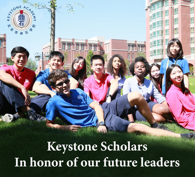 Keystone Academy Launches First-Ever High School Scholarship Program Promising One Year of College Tuition