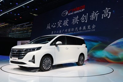 L’information de prévente relative à la toute nouvelle minifourgonnette GM6 a été dévoilée lors du Salon (PRNewsfoto/GAC Motor)