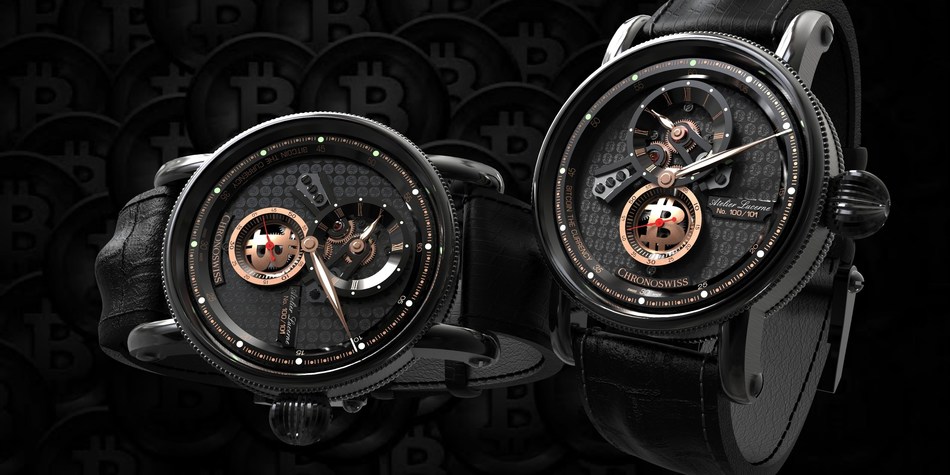 crypto ico watch