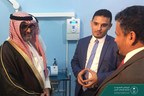 Le programme saoudien pour le développement et la reconstruction du Yémen ouvre un hôpital rénové et équipé à neuf dans la province d'Al-Jawf, partiellement contrôlée par les Houthi