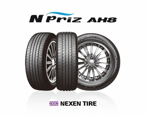 Nexen Tire suministra neumáticos de equipos originales para el Volkswagen Jetta
