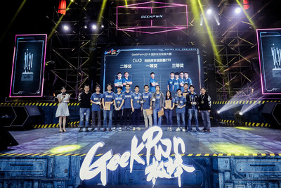 Winning Teams of CAAD CTF Contest at GeekPwn2018 Shanghai