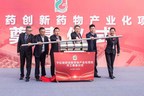 Changzhou Qianhong Bio-pharma, fabricant chinois de médicaments, a commencé la construction d'une installation représentant un milliard de renminbi afin d'augmenter la production de médicaments à base de polysaccharides et d'enzymes