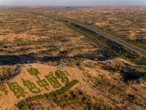 Elion Resources Group Wins Green Great Wall Medal for Afforestation and Reforestation Work