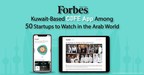 Kuwait-based COFE App "One of the Top 50 Startups to Watch For," Says FORBES Middle East