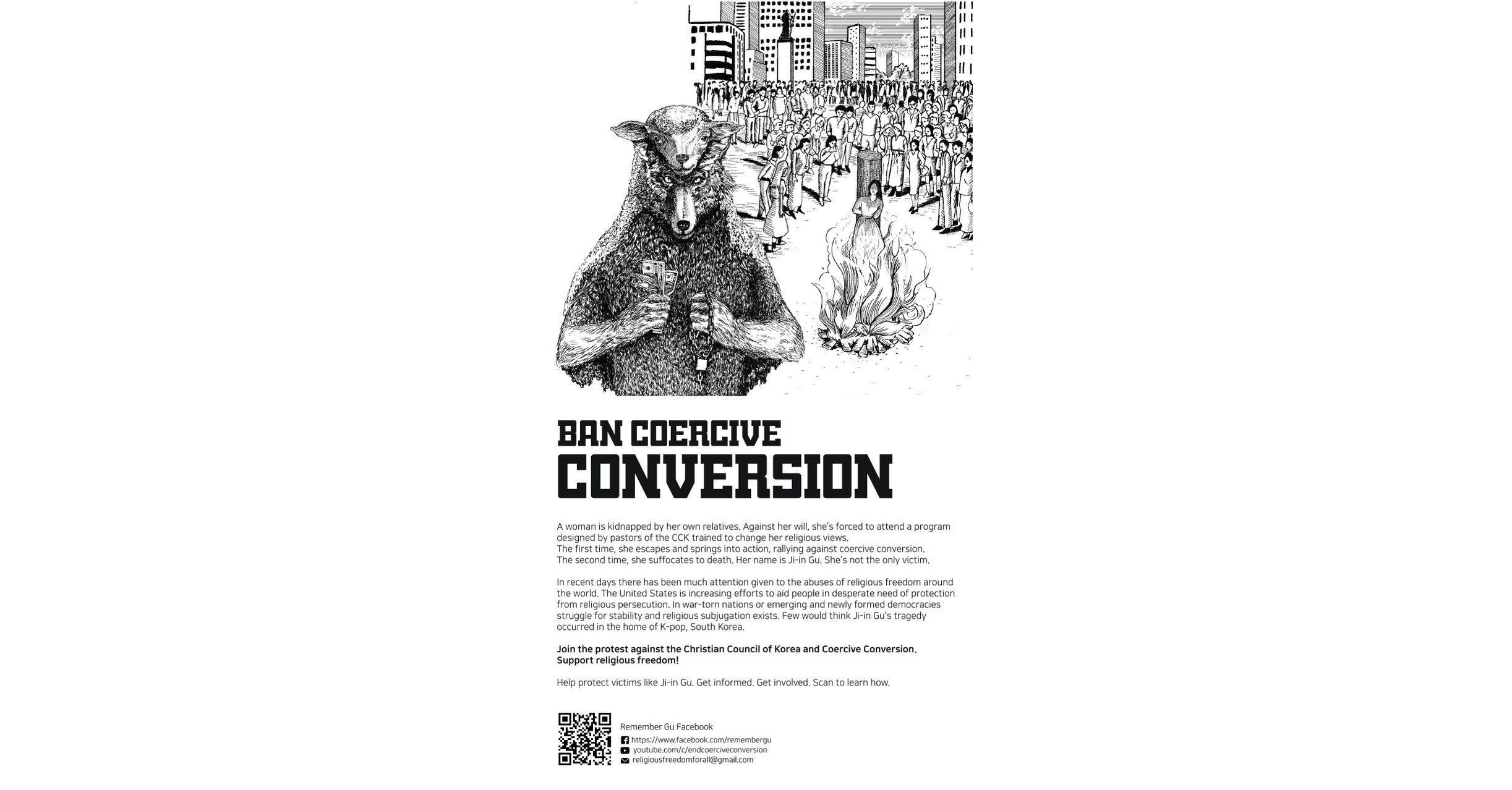 Human Rights Association for Victims of Coercive Conversion Programs
