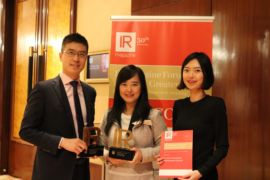 Mr. Angus Chan, CFO (Left) and  Ms. Venus Zhao, Head of Investor Relation and Corporate Finance (Middle) on behalf of the Group accepted “Best in sector: real estate”and “Best use of multimedia for IR” on 30 November, 2018 at the Conrad Hotel. (PRNewsfoto/Far East Consortium Internation)