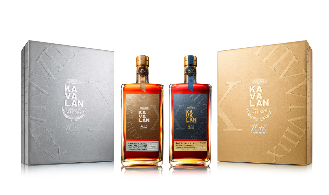 Kavalan Unveils 10th Anniversary 