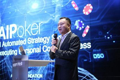 Dong Wang, chairman of the AIGame Foundation