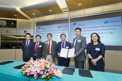 Xiaochun Shen, deputy general manager of risk management department at JD Digits, and Way Kuo, CityU President, attending the signing ceremony