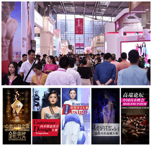 China International Brand Underwear Fair - de tecidos a marcas, a mais influente mostra mundial de lingerie