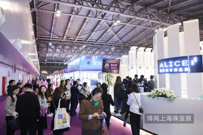 Traffic at China International Gold, Jewellery & Gem Fair - Shanghai