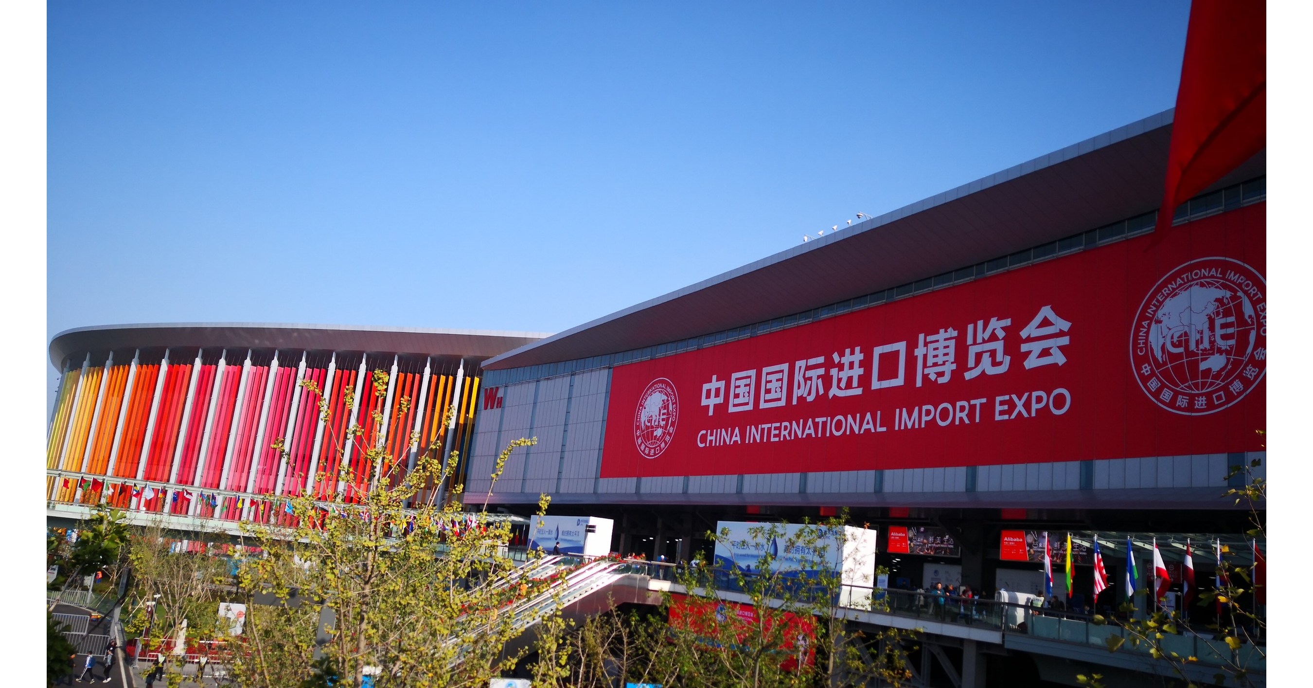 La première China International Import Expo se clôture et les ...