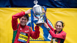 John Hancock and the Boston Athletic Association Announce Return of Defending Champions for 2019 Boston Marathon