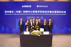 Royole and Airbus Enter Partnership on Flexible Electronic Technologies for Aircraft Applications