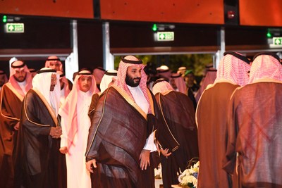 HRH Crown Prince Mohammed bin Salman bin Abdulaziz arriving at the ground-breaking ceremony of the King Salman Energy Park (PRNewsfoto/Saudi Aramco)