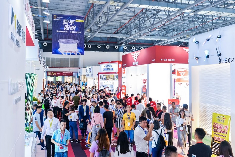 The 23rd China (Guzhen) International Lighting Fair (Spring), as the ...