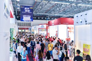 The 23rd China (Guzhen) International Lighting Fair (Spring), as the Start of Purchasing in Spring, will be Held in Zhongshan, China from March 18-21, 2019