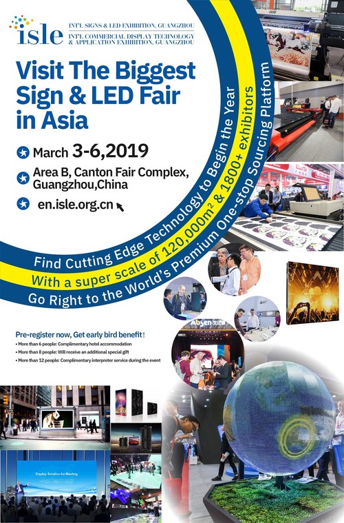 Visit the biggest sign & LED fair in Asia
