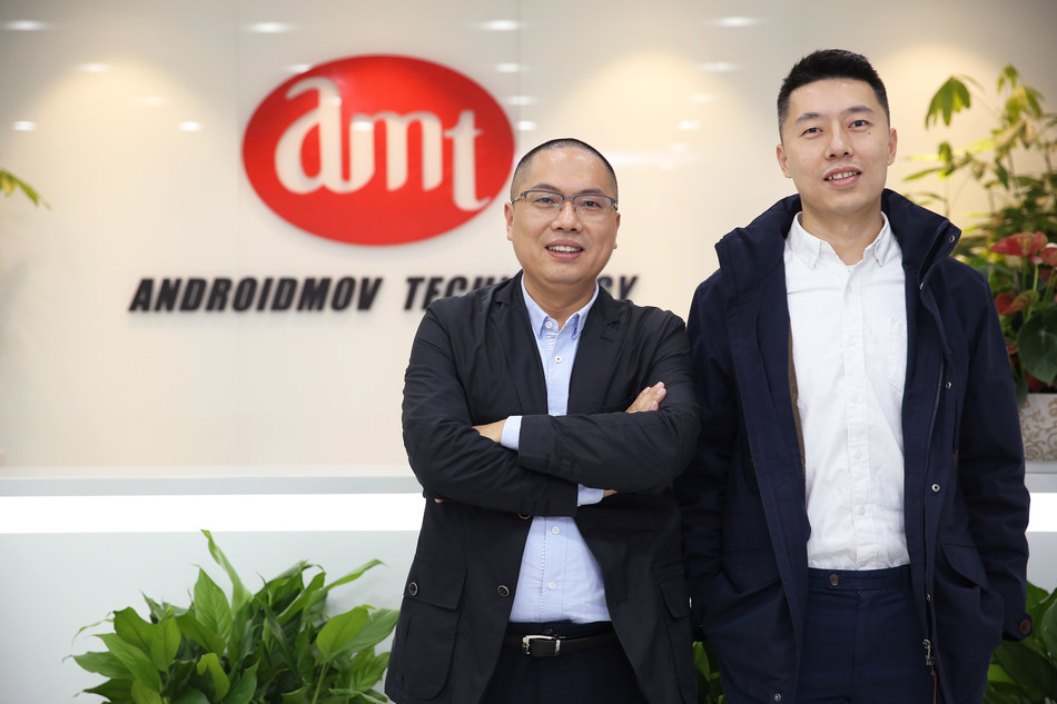Dai Cong, President of Androidmov Technology & Chen Yijun, CEO of Androidmov Technology