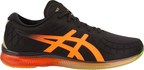 ASICS Brings Together Tech and Design With Latest Sneaker Launch: GEL-QUANTUM INFINITY™