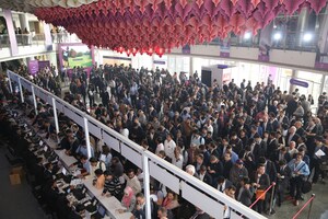 CPhI &amp; P-MEC India Expo ની 12 મી આવૃત્તિ એ તેના પ્રારંભમાં આજે દિલ્હી-NCR ખાતે ભવ્ય શુભારંભની સાક્ષી પૂરી