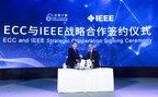 IEEE Standards Association and ECC Sign a Strategic Cooperation Agreement