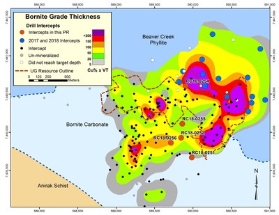 Figure 2 - Map Showing 2018 Drilling and Grade-Thickness Contours (CNW Group/Trilogy Metals Inc.)