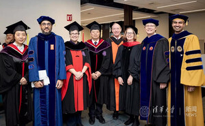 First graduation ceremony of GIX held in Seattle