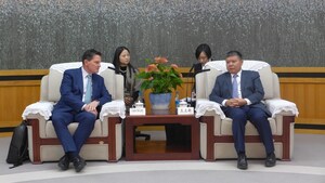 Shenzhen Municipal People's Government Welcomes Informa Global Exhibition Delegation